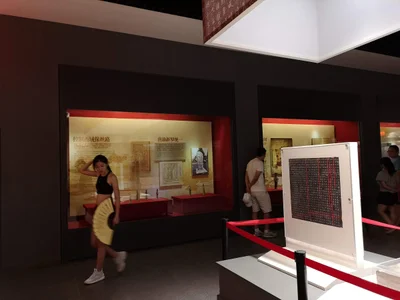 Qian County - Photo 5