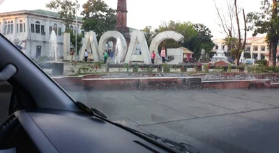 Laoag - Photo 4
