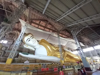 Bago - Photo 3