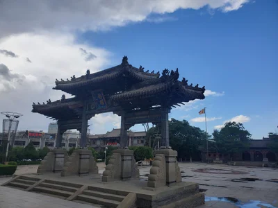 Chaoyang City - Photo 2