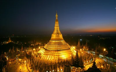 Pakokku Township - Photo 3