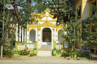 Pakokku Township - Photo 5