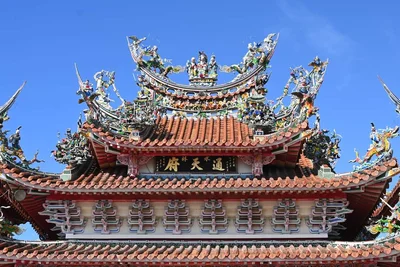 Shuilin Township - Photo 3