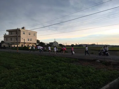Shuilin Township - Photo 4