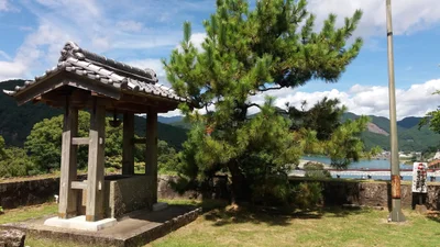 Shingu - Photo 2