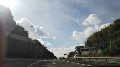 Shingu - Photo 3