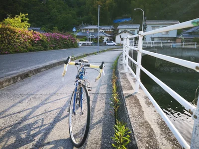 Etajima - Photo 2