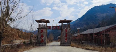 Ninglang Yi Autonomous County - Photo 4