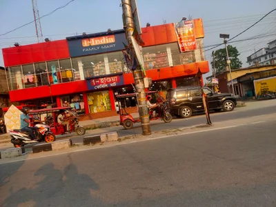 Bongaigaon - Photo 5