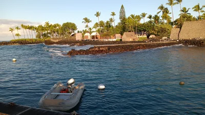 Island of Hawaii - Photo 3