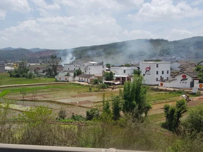 Chuxiong City - Photo 2
