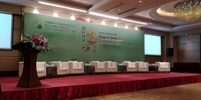 Shengzhou City - Photo 4