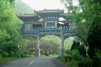 Changzhi - Photo 3