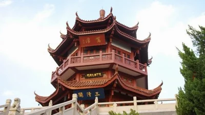 Suzhou - Photo 5